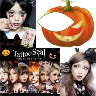 ハロウィンの顔シール12選|人気のフェイス用タトゥーシールは?