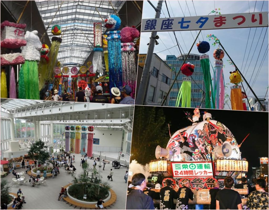 北海道の七夕イベント・七夕祭り2024｜8月の七夕イベントも紹介！