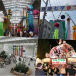 北海道の七夕イベント・七夕祭り2024|8月の七夕イベントも紹介!