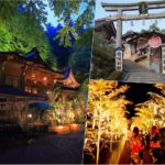 京都の七夕祭り2024|おすすめのイベントは?京の七夕も紹介!