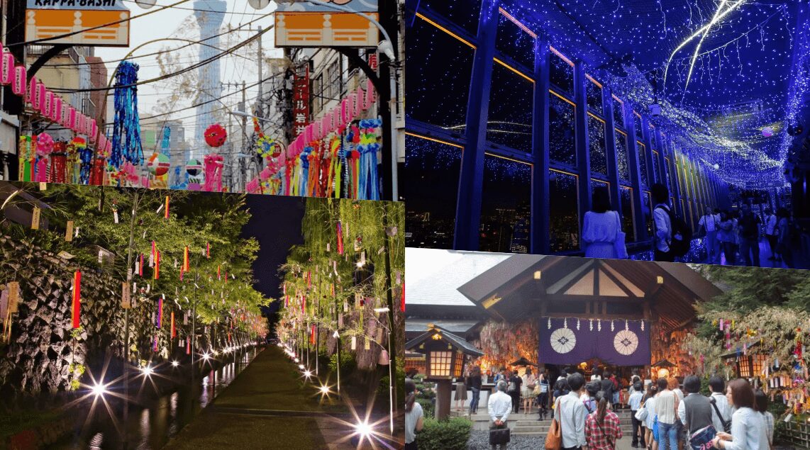 東京の七夕祭り・イベント2024｜おすすめを紹介！